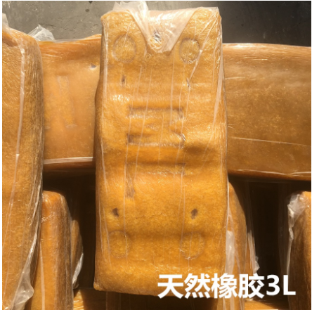一文搞懂所有橡胶品类:全乳不是浓乳,复合胶主要原料是天然橡胶!