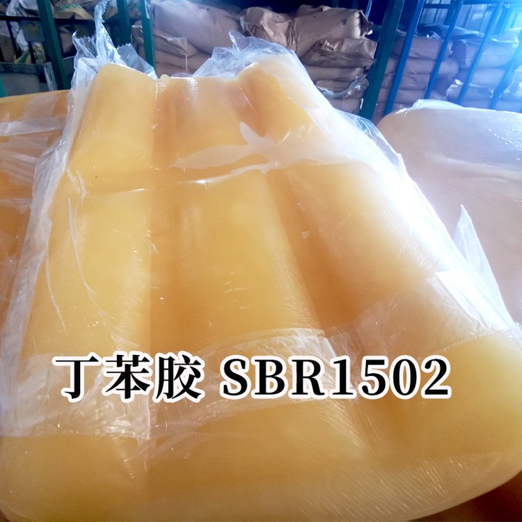 一文搞懂所有橡胶品类:全乳不是浓乳,复合胶主要原料是天然橡胶!