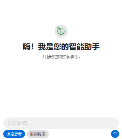 天胶互联AI橡胶价格分析（10.13）：向下试探两万？
